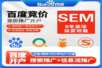 揭秘今日头条：信息流广告案例深度解析